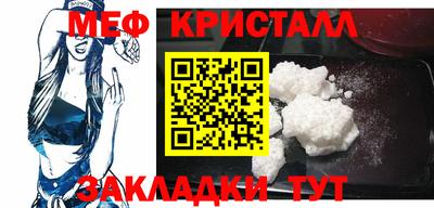 a pvp Пенза