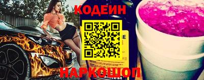 a pvp Пенза