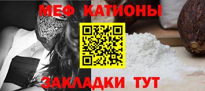 марихуана Партизанск
