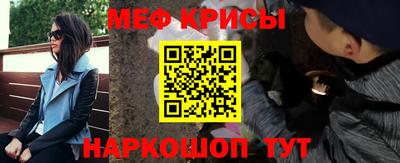 скорость mdpv Первоуральск
