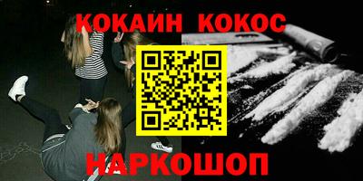 скорость mdpv Первоуральск