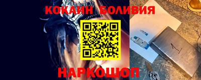 марихуана Партизанск