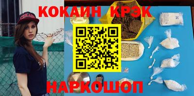 скорость mdpv Первоуральск