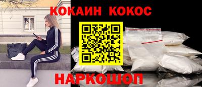 скорость mdpv Первоуральск
