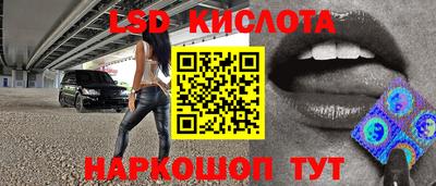 скорость mdpv Первоуральск