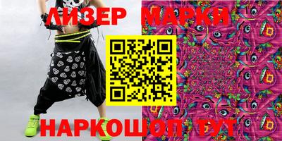 скорость mdpv Первоуральск