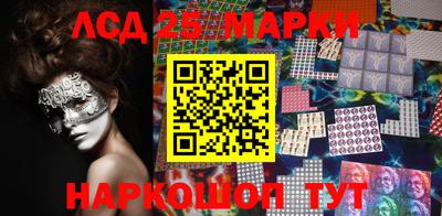 скорость mdpv Первоуральск