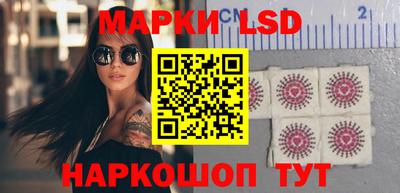скорость mdpv Первоуральск