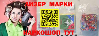 a pvp Пенза