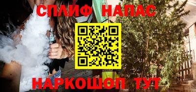 скорость mdpv Первоуральск
