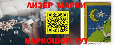 a pvp Пенза