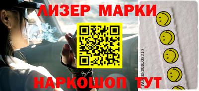 скорость mdpv Первоуральск