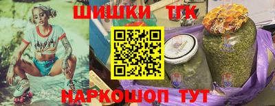 a pvp Пенза