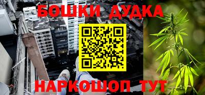 скорость mdpv Первоуральск