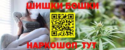скорость mdpv Первоуральск
