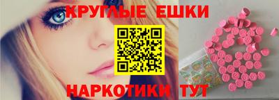 a pvp Пенза