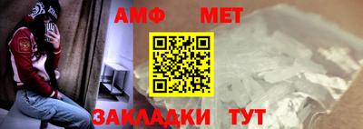 a pvp Пенза