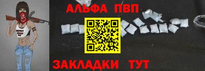 скорость mdpv Первоуральск