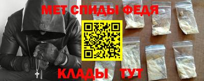 a pvp Пенза