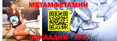 скорость mdpv Первоуральск