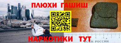 a pvp Пенза