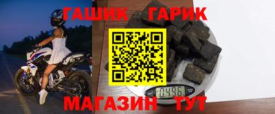 a pvp Пенза