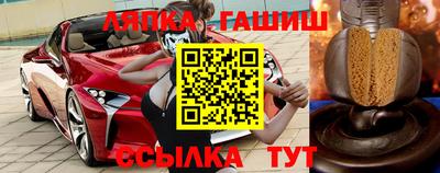a pvp Пенза