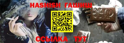a pvp Пенза