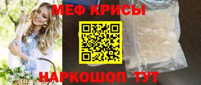 марихуана Партизанск