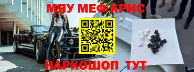 a pvp Пенза