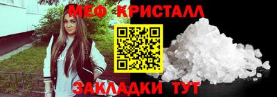 a pvp Пенза